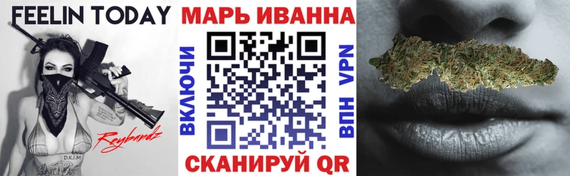 Где купить Татарск LSD-25 МЕФ ОМГ ОМГ онион КОКАИН Alpha-PVP Каннабис