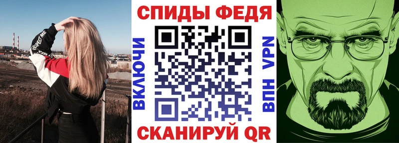 OMG ССЫЛКА  купить   Татарск  Amphetamine VHQ 