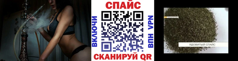 БУТИРАТ 99%  Татарск 