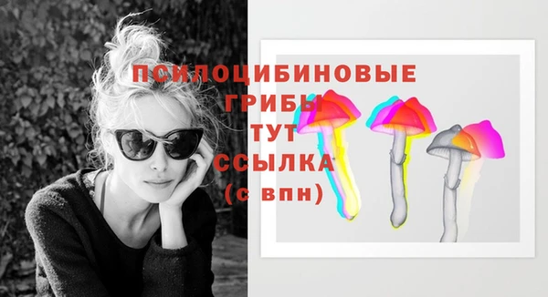 дистиллят марихуана Абаза