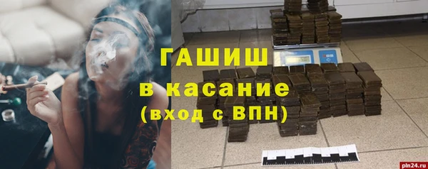 дистиллят марихуана Абаза