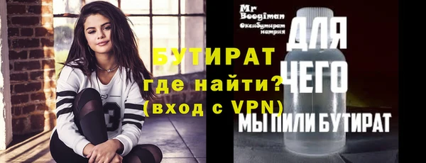 ГАЛЛЮЦИНОГЕННЫЕ ГРИБЫ Осинники