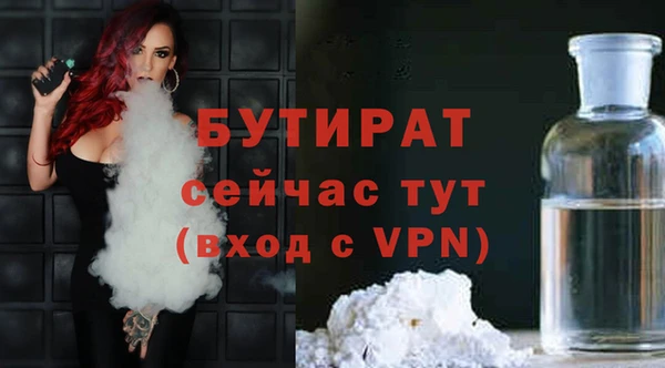 ГАЛЛЮЦИНОГЕННЫЕ ГРИБЫ Осинники