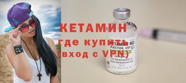 герыч Осташков