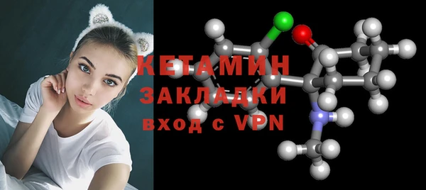 дистиллят марихуана Абаза