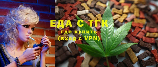 бутират Остров