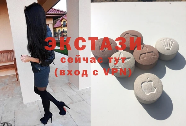 дистиллят марихуана Абаза