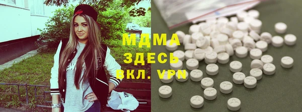 спайс Абинск