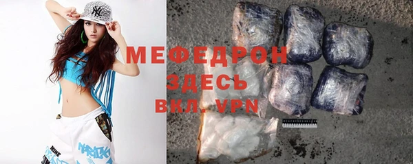 герыч Осташков