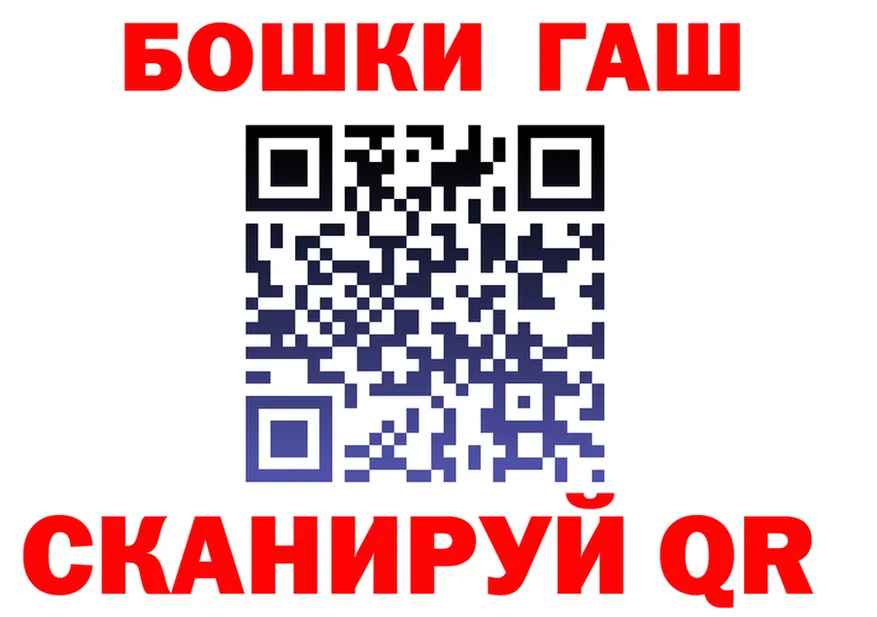 A PVP Crystall зеркало shop KRAKEN Татарск